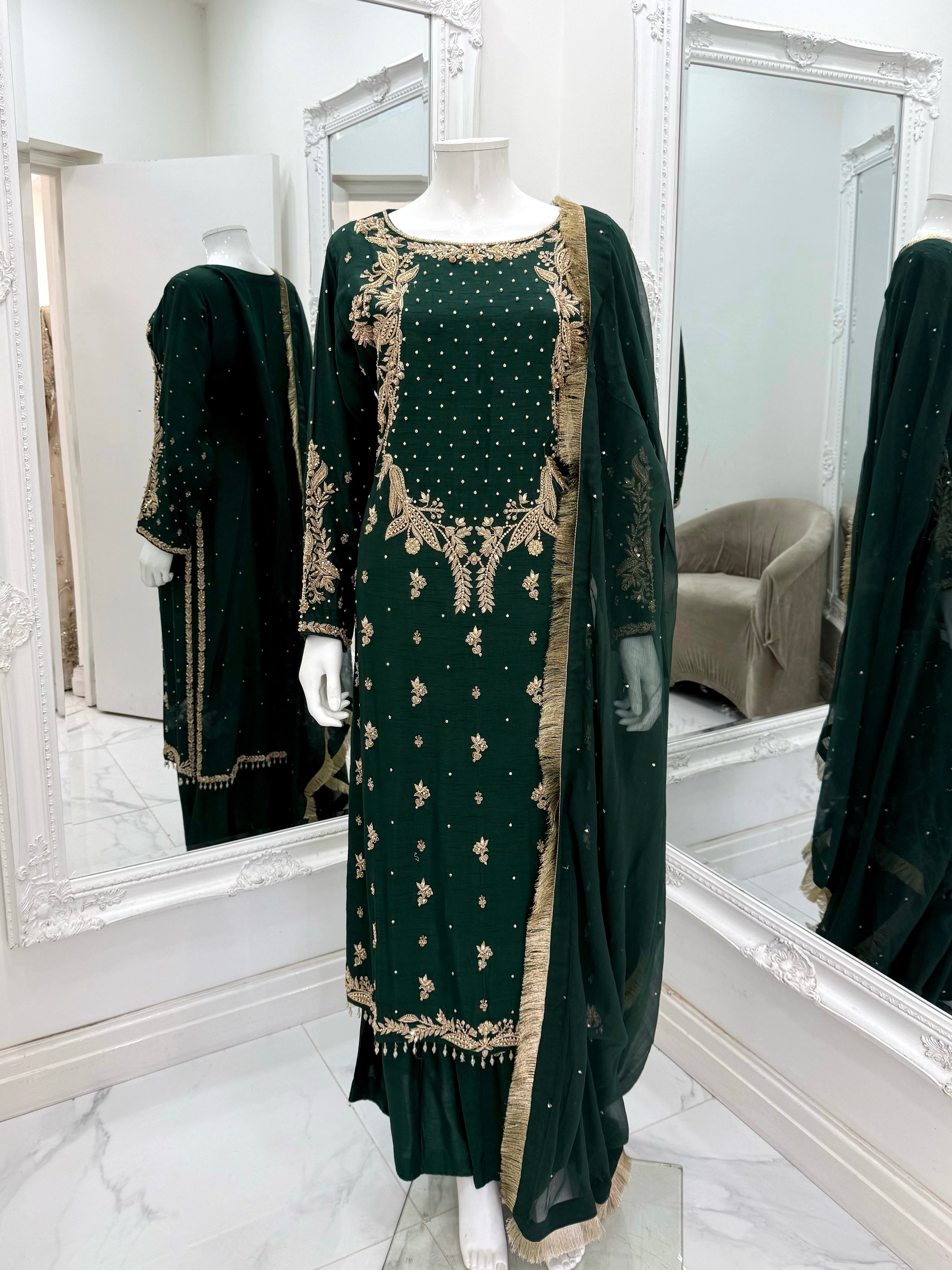 Mahira - Green