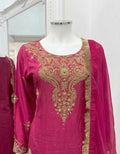 Nairah