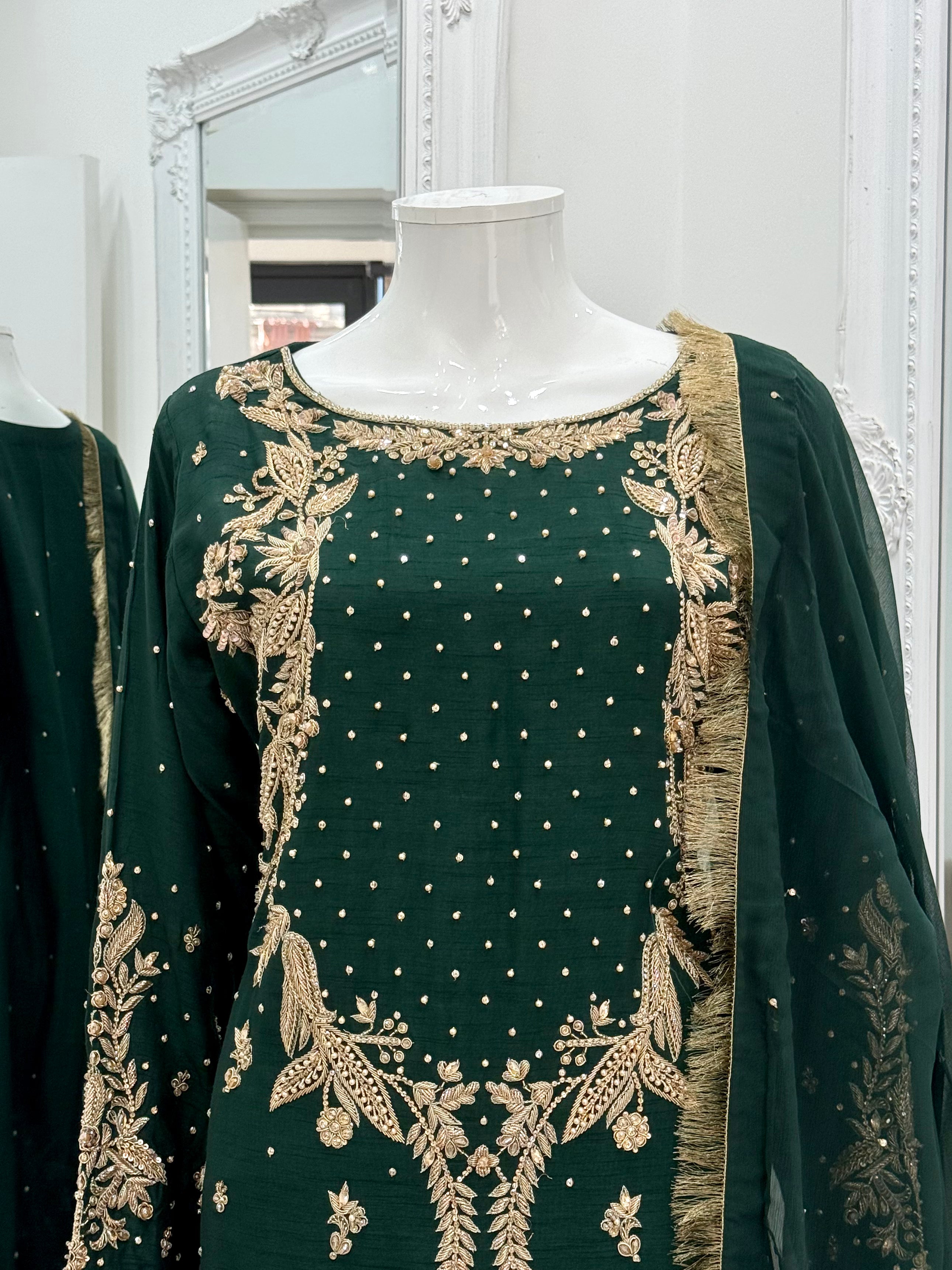 Mahira - Green