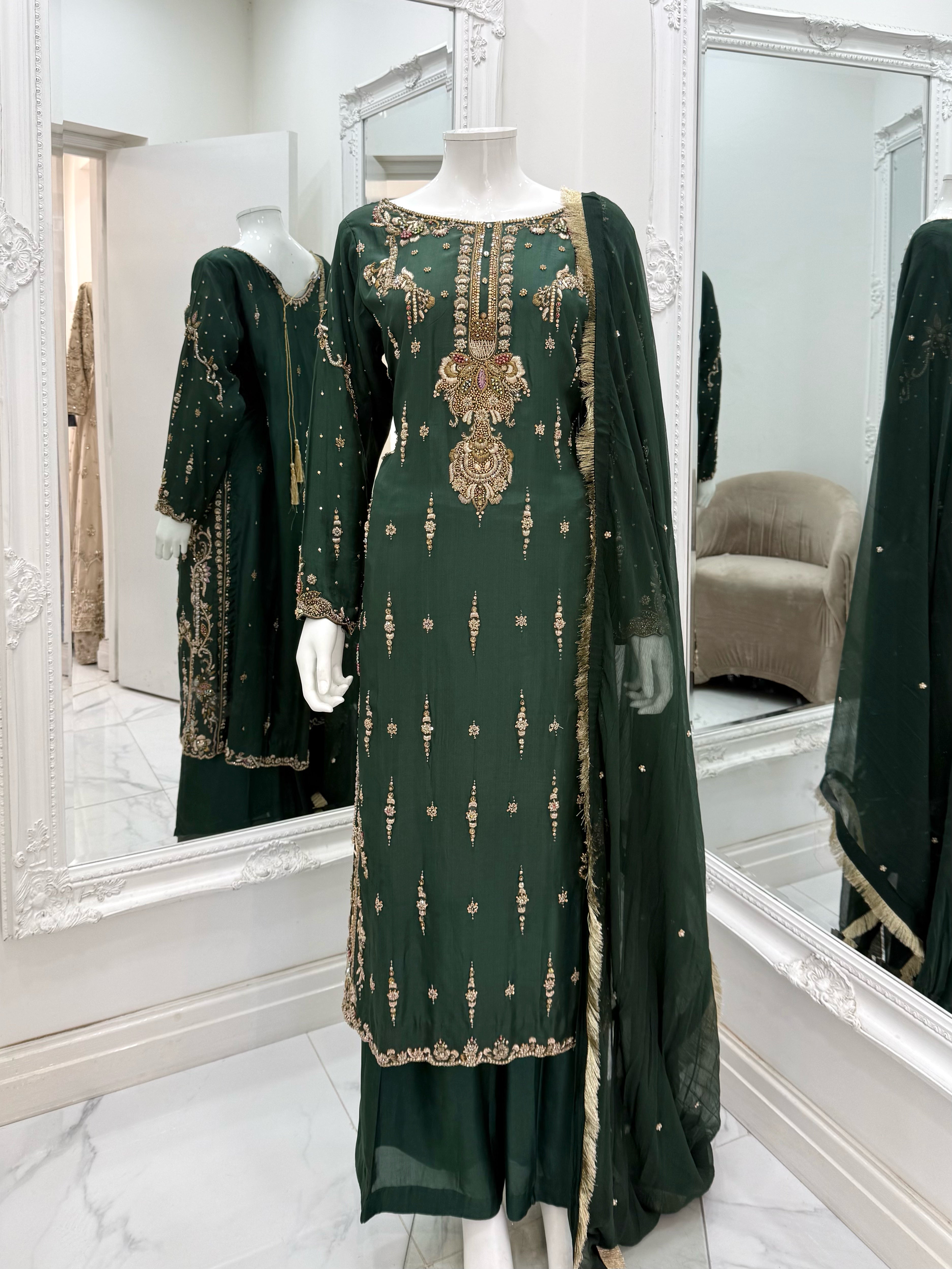 Sehar - Green