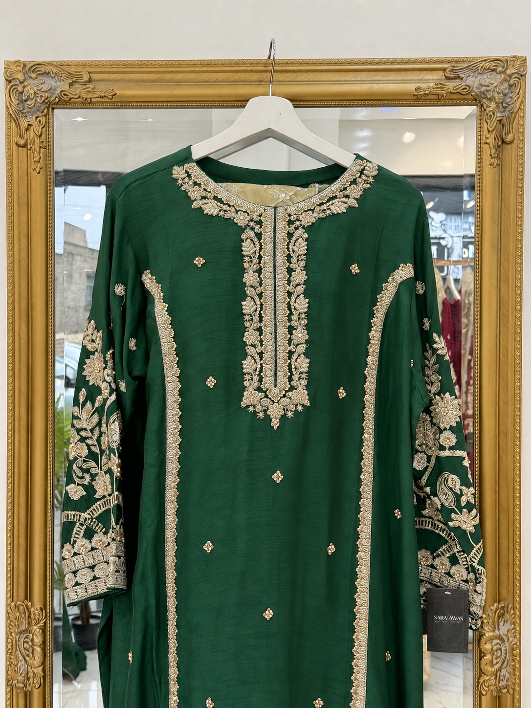 Naila - Green